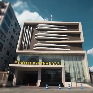 Elegant Pyi Thar Yar Hotel