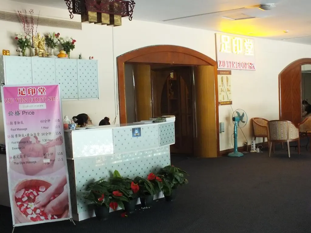Seasons Of Yangon International Airport Hotel